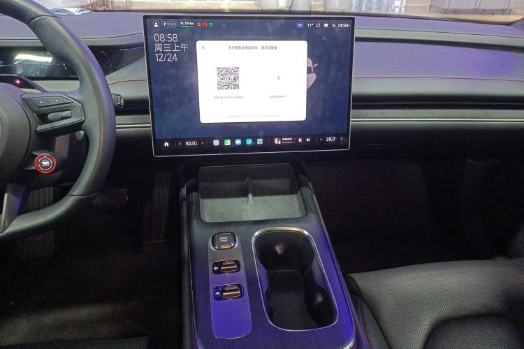 Used  SU7 2024 Rear-Drive Ultra-Long Range Advanced Pro-Level Intelligent Driving Version