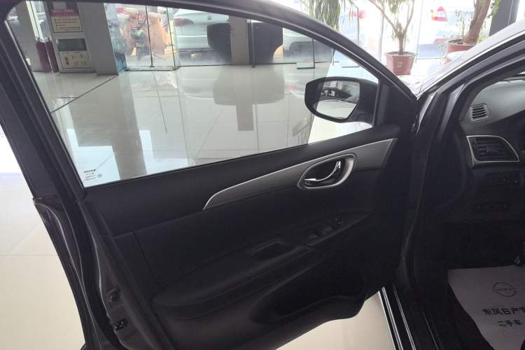 Used Nissan Sylphy 2024 Classic 1.6XE CVT Comfort Edition
