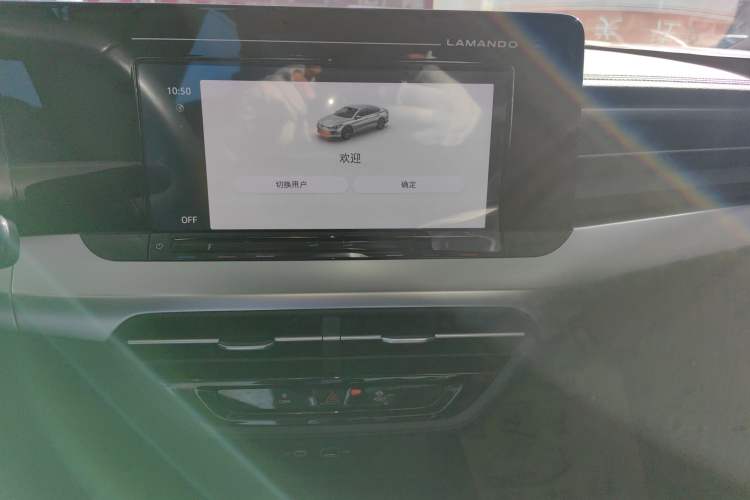 Used Volkswagen Lamando 2023 Lavida L 280TSI DSG Spicy Edition