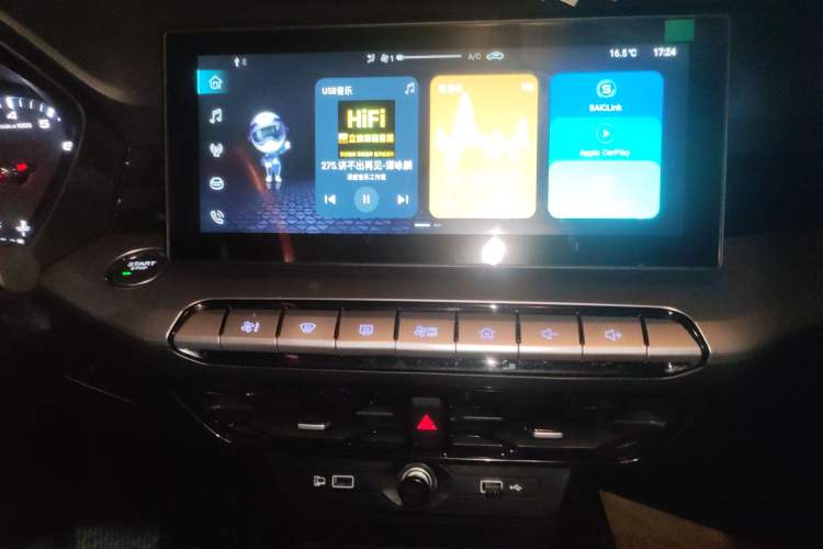 Used MG 5 2023 180 DVVT CVT Luxury Edition
