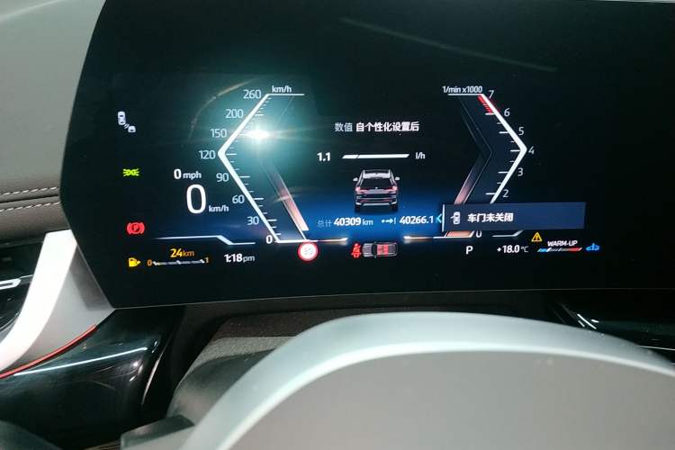 Used BMW X1 2023 sDrive25Li X Design Package
