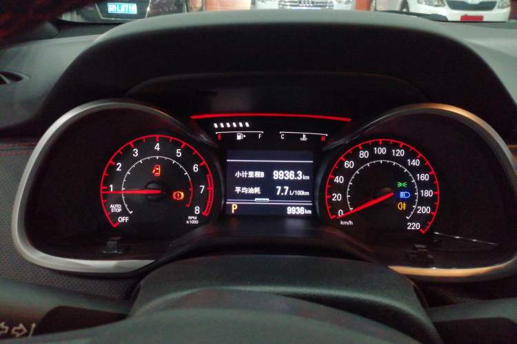 Used Chevrolet Monza 2022 Light Hybrid RS 330T Automatic Comfort Edition
