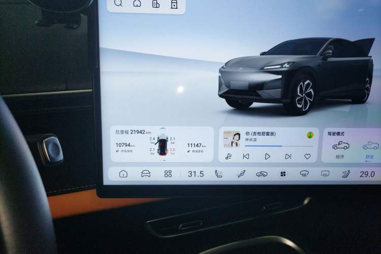 Used  S07 2024 215Max Range-Extended Version
