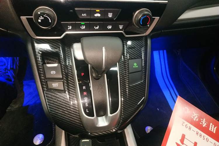 Used Honda CR-V 2019 240TURBO CVT 2WD Comfort Version China VI Emission Standard
