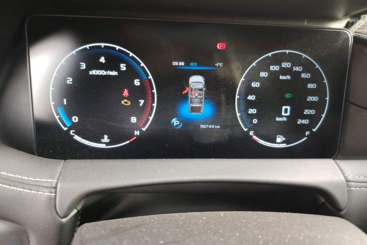 Used Geely Auto Haoyue 2020 1.8TD DCT Luxury Model 5 Seats