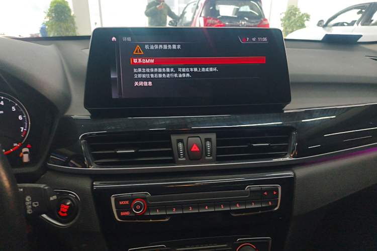 Used BMW X1 2022 sDrive20Li Fashion Model
