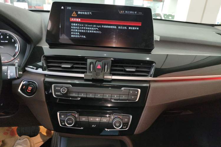 Used BMW X1 2021 Restyled sDrive25Li Leading Edition