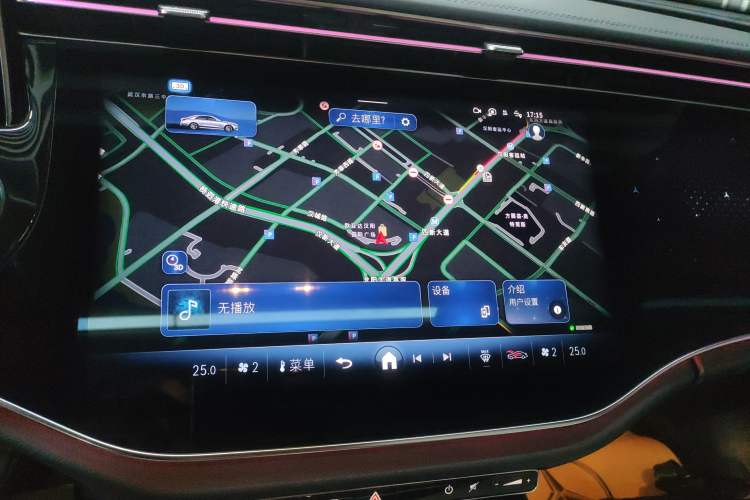 Used Mercedes-Benz E-Class 2024 E 300 L Luxury Model
