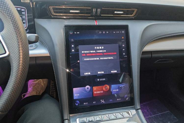 Used Hongqi H5 2023 2.0T Automatic Smart Connect Flagship Edition
