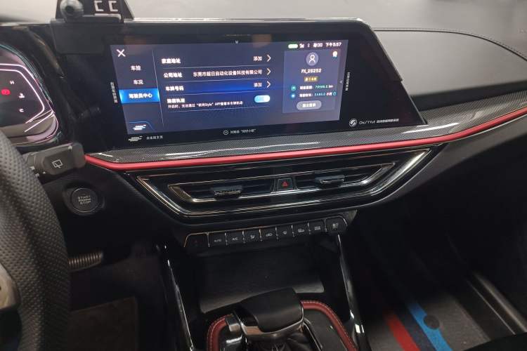 Used Oshan X5 2021 1.5T DCT Flagship Edition