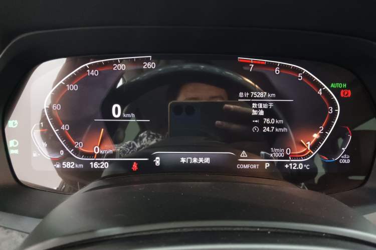 Used BMW X5 2021 xDrive40i M Sport Package
