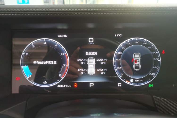 Used Tank 300 2023 Off-Road Edition 2.0T Conqueror