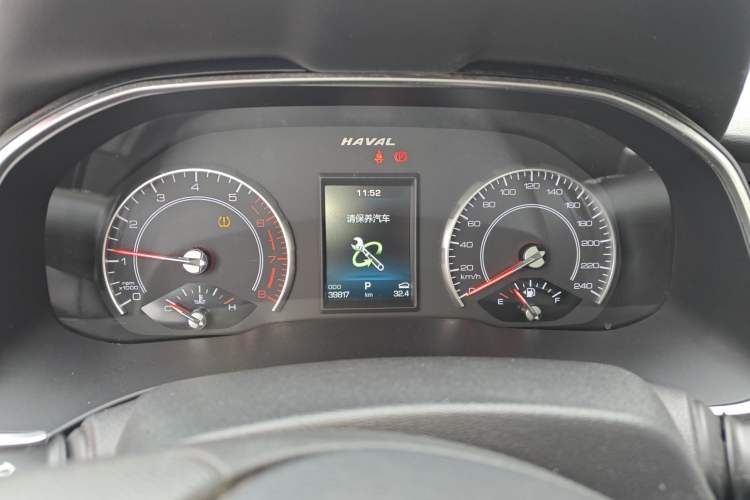 Used Haval H6 2021 1.5T Automatic Urban Edition
