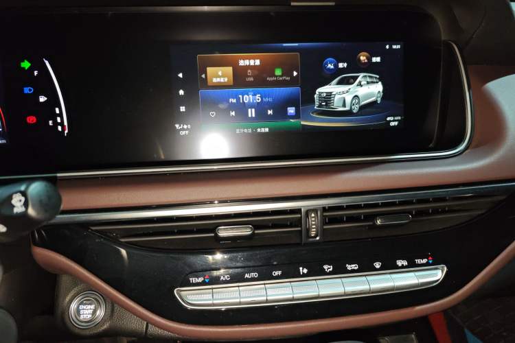 Used GAC Trumpchi M6 2023 PRO 270T DCT Luxury Edition