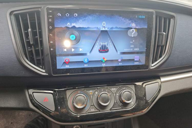 Used FORTHING Lingzhi 2023 M5L 1.6L Base Model 7 Seats