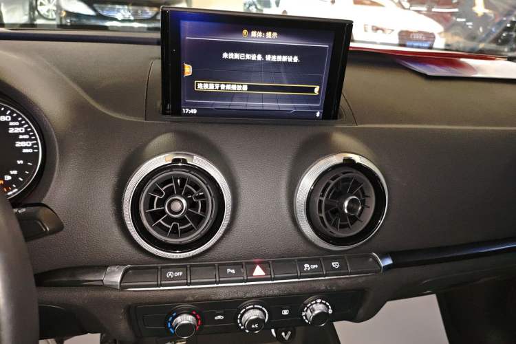 Used Audi A3 2020 Limousine 35 TFSI Fashion Edition China VI Emission Standard
