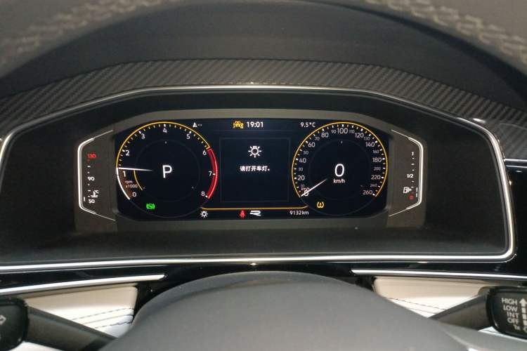 Used Volkswagen Tiguan L 2024 Outstanding Model 330TSI Automatic Two-Wheel Drive R-Line Dragon Glory Edition
