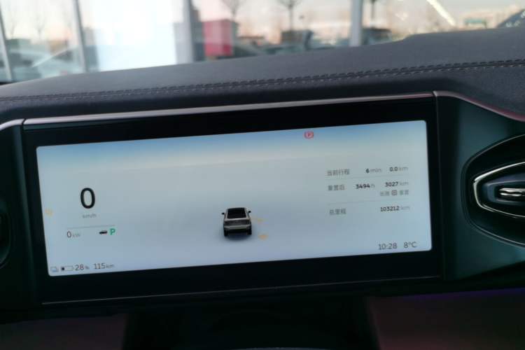 Used Nio EC6 2020 440 km Performance Version
