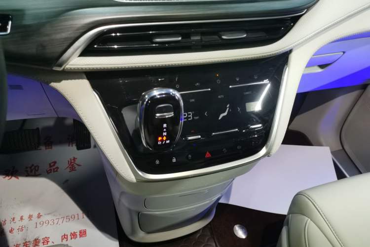 Used Buick GL8 2023 ES Lu Zun Comfort Model
