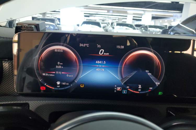 Used Mercedes-Benz A-Class 2022 A 180 L Sport Sedan
