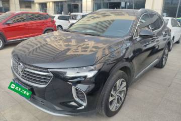 Used Buick Envision 2023 Encore S 552T Two-Wheel Drive Luxury Model