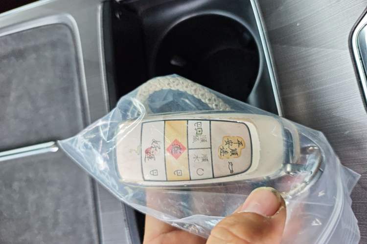 Used AION V 2024 Plus 70 Star Edition Lithium Iron Phosphate
