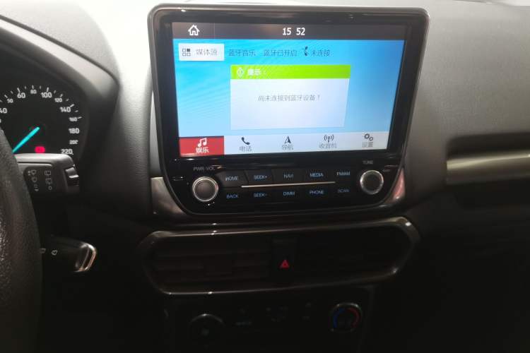 Used Ford EcoSport 2018 1.5L Automatic Platinum Wing Model
