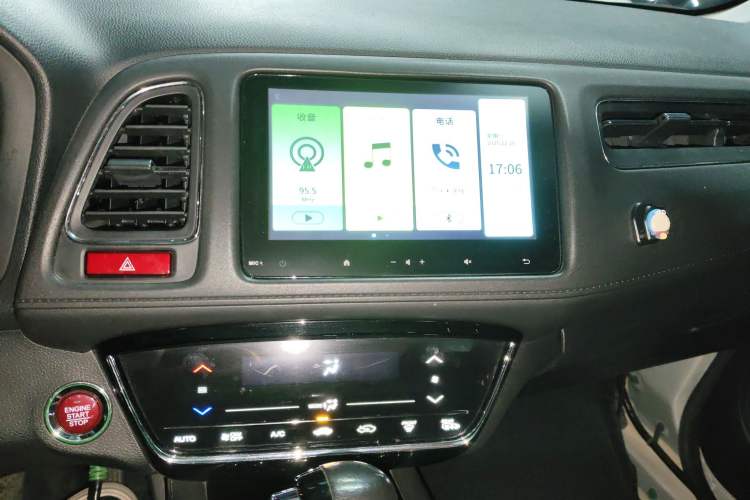 Used Honda Vezel 2015 1.8L CVT 2WD Luxury Model