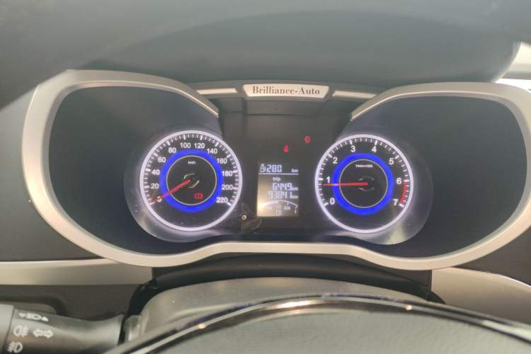 Used Brilliance V3 2015 1.5L Manual Comfort Model
