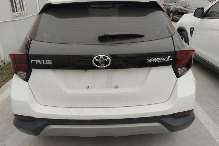 Used Toyota YARiS L 2022 X-Trail 1.5L CVT Leading PLUS Edition
