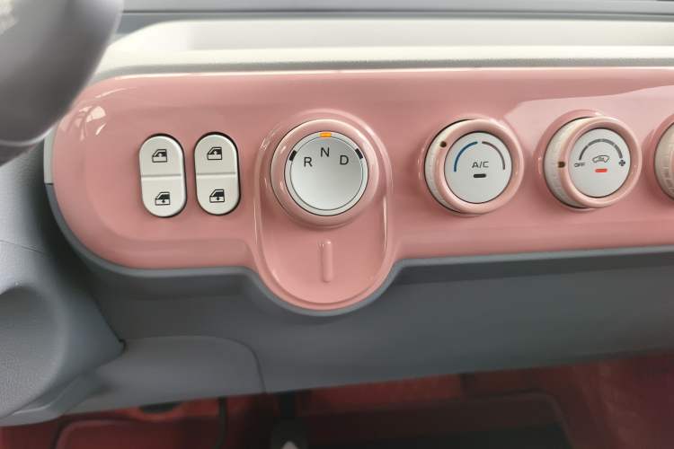 Used Bestune Pony 2024 170km Range Energizing Horse
