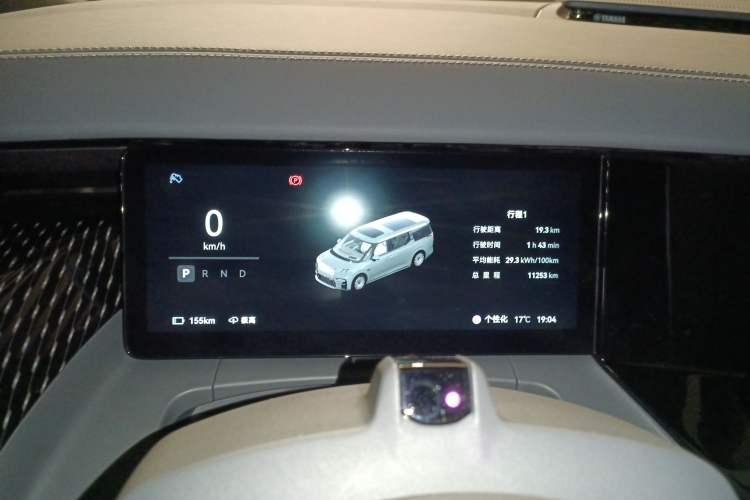 Used Zeekr 009 2024 7-Seater Walk-Through Version Four-Wheel Drive 108 kWh