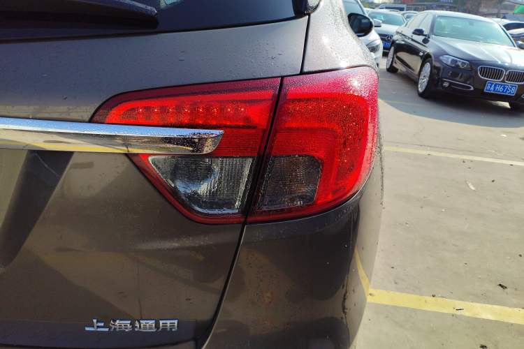 Used Buick Envision 2014 28T Four-Wheel Drive Elite Model
