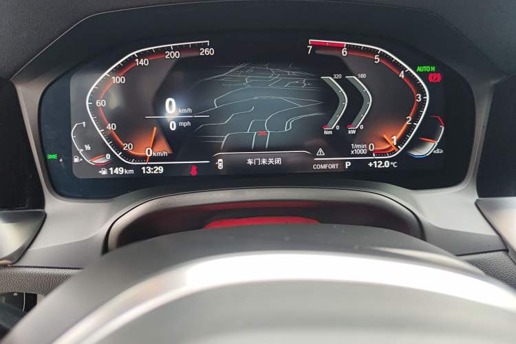 TDK.VehicleDetails.img