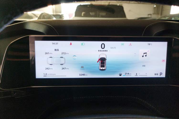 Used Geely Auto Emgrand X7 Sport 2023 Boyue COOL 1.5TD Smart Model