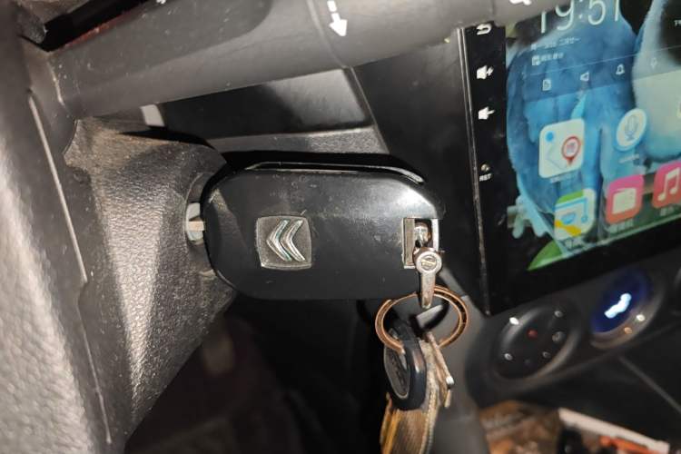 Used Citroen C3-XR 2015 1.6L Manual Pioneer Model