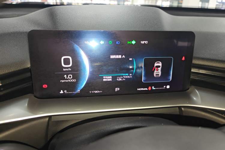 Used Haval H6 2021 3rd Generation 1.5T Automatic Two-Wheel Drive Plus
