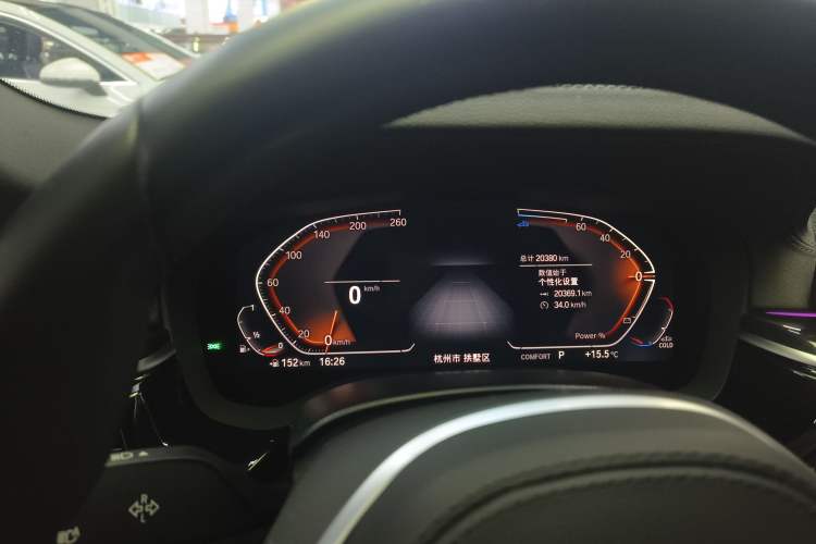 Used BMW 5 Series 2022 Second Facelift 525Li M Sport Package