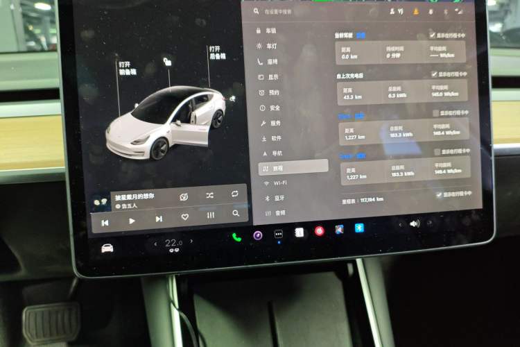 Used Tesla Model 3 2019 Standard Range Rear-Drive Upgraded Version
