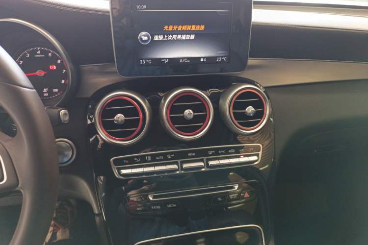 Used Mercedes-Benz GLC 2016 GLC 200 4MATIC