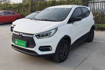 Used BYD Yuan New Energy 2019 EV535 Smart Connect Trendsetting Model