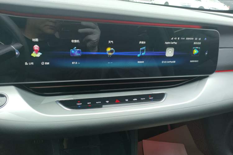 Used ARCFOX Alpha S 2022 525S 160kW