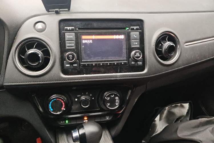 Used Honda XR-V 2015 1.8L EXi CVT Comfort Version
