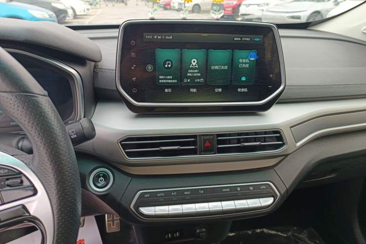 Used BAIC Beijing EX3 2019 R600 Jingshang Edition
