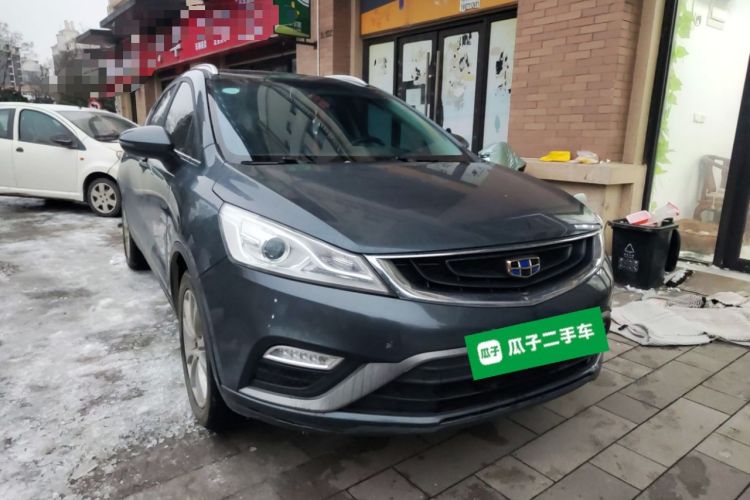 Used Geely Auto Emgrand GS 2016 Elegant Edition 1.8L Automatic LingShang Model
