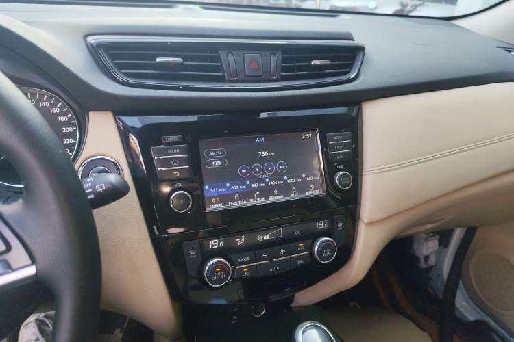 Used Nissan X-Trail 2019 2.0L CVT Comfort Edition 2WD