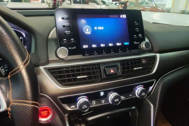 Used Honda Accord 2018 230TURBO Comfort Edition China VI Emission Standard
