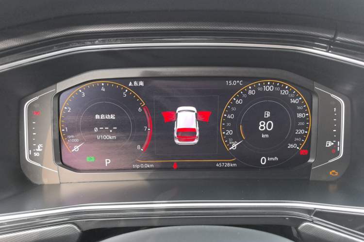 Used Volkswagen Tacqua 2020 1.5L Automatic Yue
