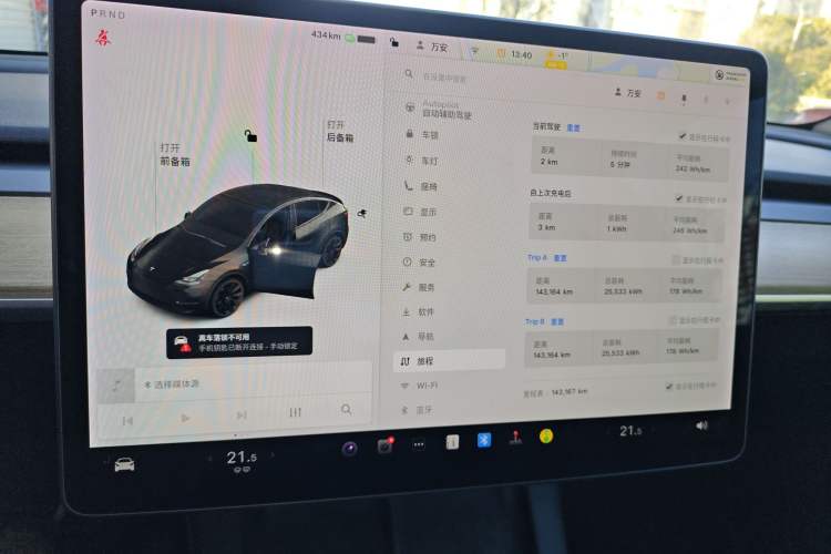 Used Tesla Model Y 2021 Long-Range All-Wheel-Drive Version