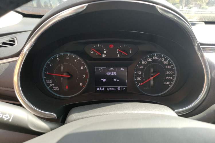 Used Chevrolet Malibu XL 2021 535T Automatic Sport Edition
